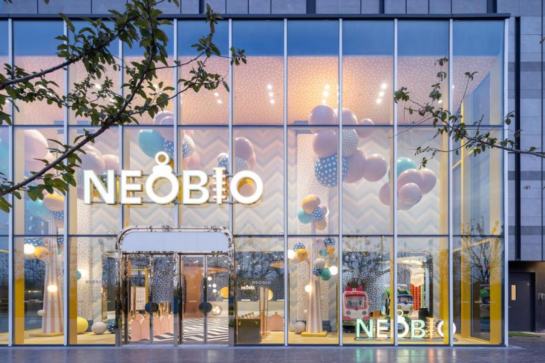 成为商场超级主力店奈尔宝树立室内乐园“新法则”