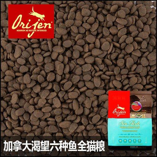 orijen渴望猫粮高蛋白,渴望猫粮测评