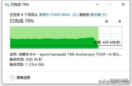 金士顿240g固态硬盘真假辨别,金士顿硬盘正品鉴别