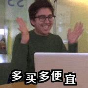 娇韵诗专柜团购最低折扣,娇韵诗5折特卖专场