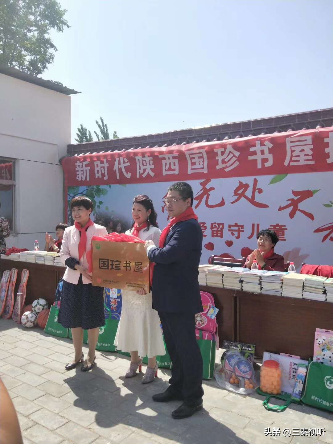 寺下镇关爱留守儿童,魏湾镇开展关爱留守儿童活动