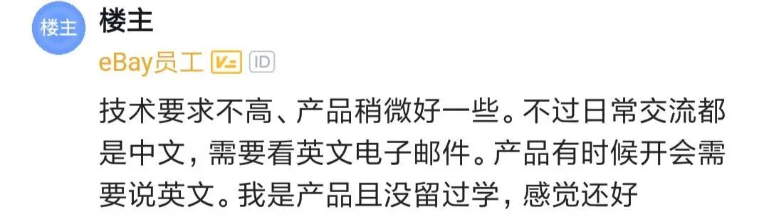 程序员分享学习经验,程序员分享一个成功的案例