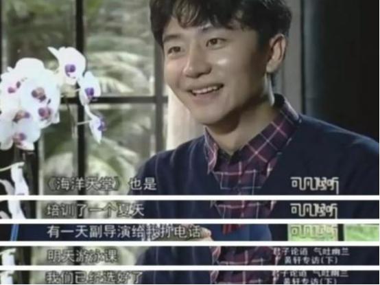 “不靠傍大姐”，36岁的黄轩，打了多少男明星的脸？