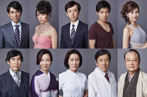 哪里有女人哪里就有宫斗,银座第一妈妈桑也不例外~聊聊女生创业