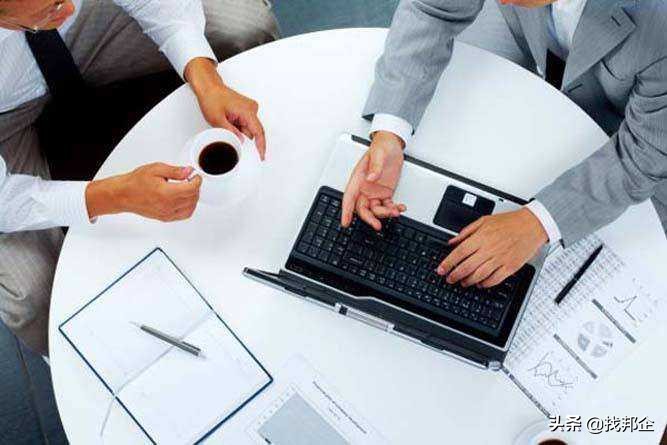 企业工商注册信息查询官网,怎么查询企业的工商注册信息