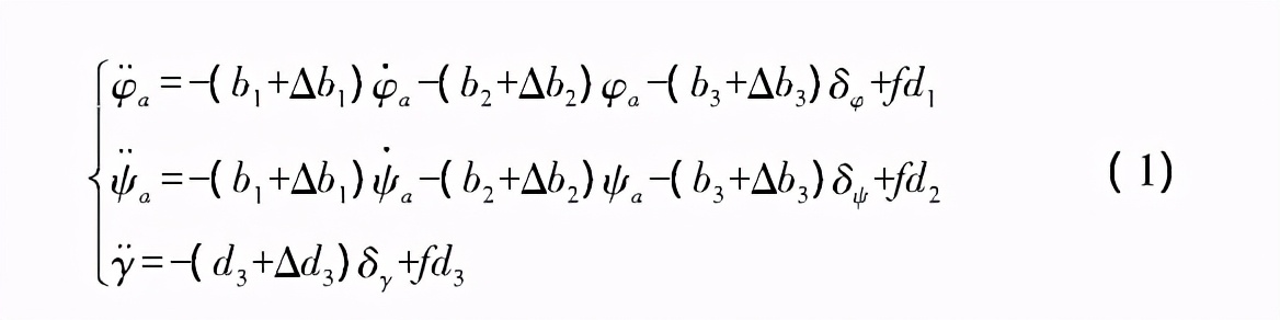 嵌入式linux驱动程序开发,嵌入式linux系统开发与设计