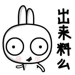 广东人讲普通话别有一番风味,广东人讲普通话都有哪些词