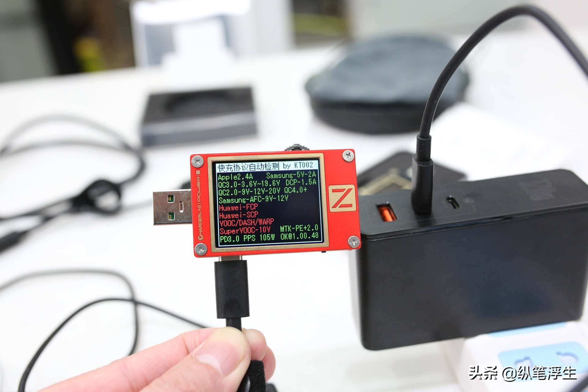 快充头怎么选择线,如何选择快充充头