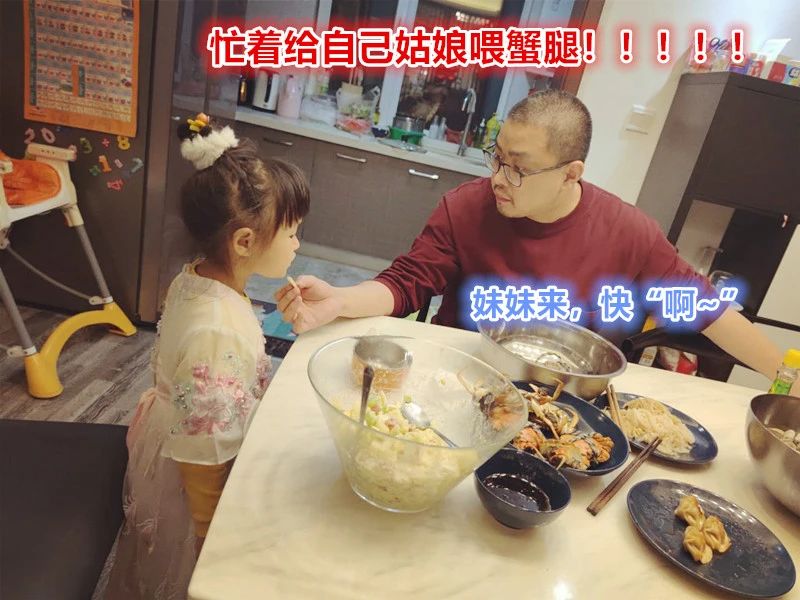 国庆假期剩余一天,国庆假期剩余30天