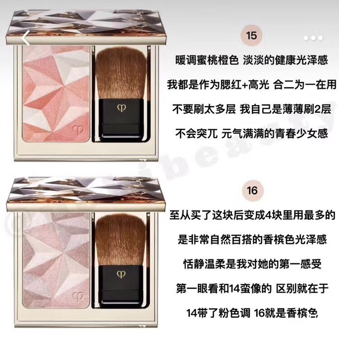 日本女人最爱护肤品,日本女人最爱的产品