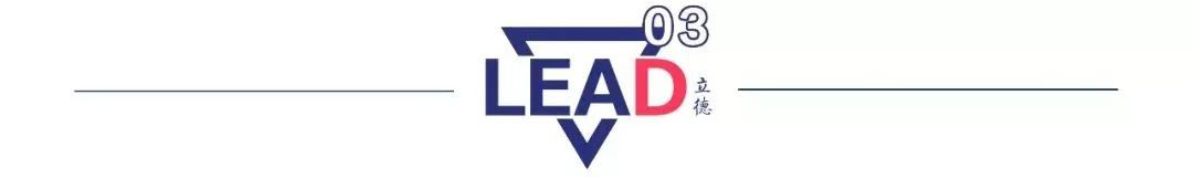 LEAD立德人物｜发明之王爱迪生，用实验的理想点亮世界的光