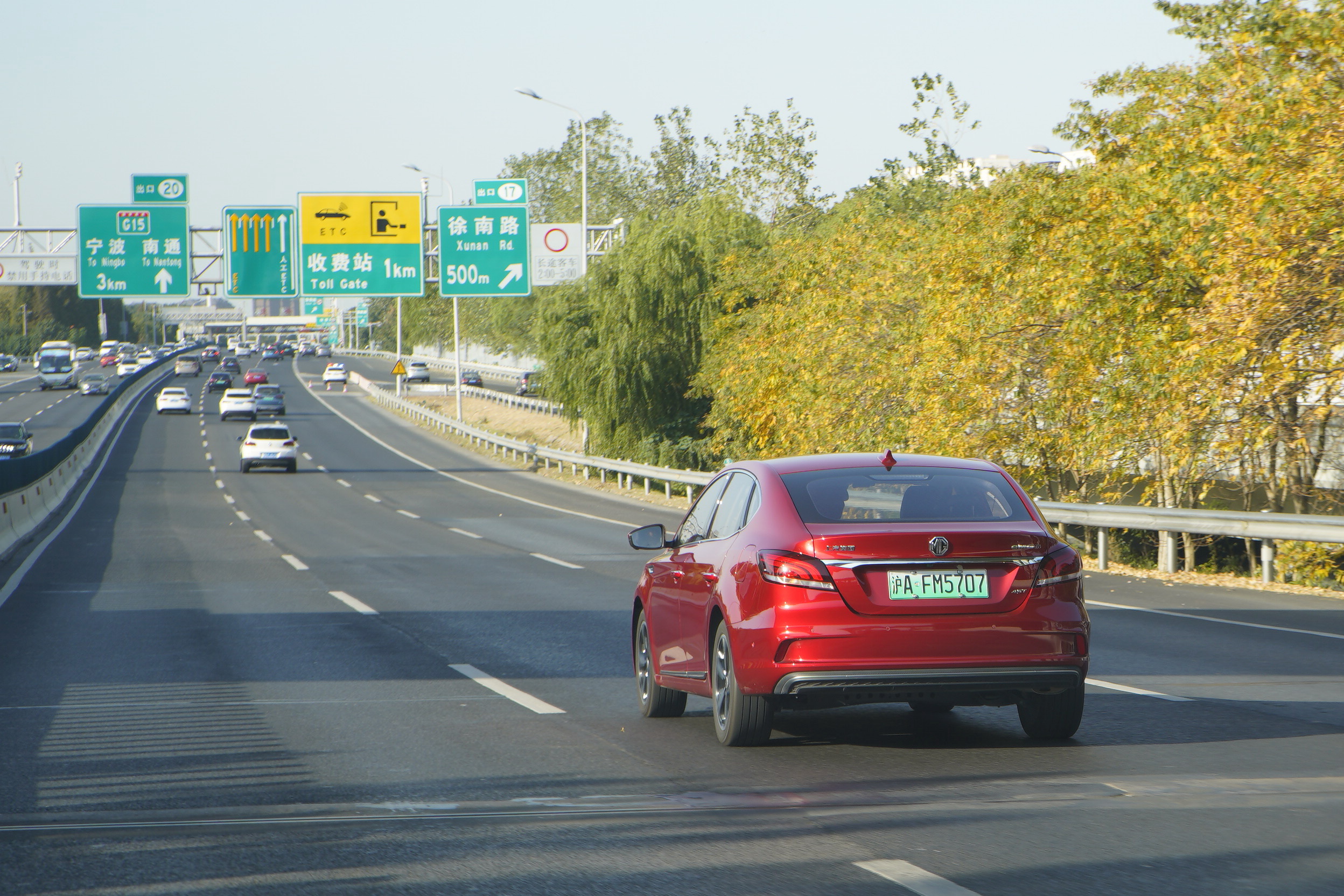 别克velite5二手试驾,别克velite5增程版