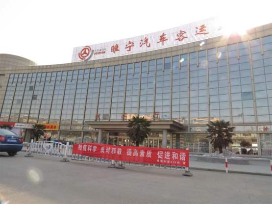 江苏睢宁行政区划,睢宁县区划图