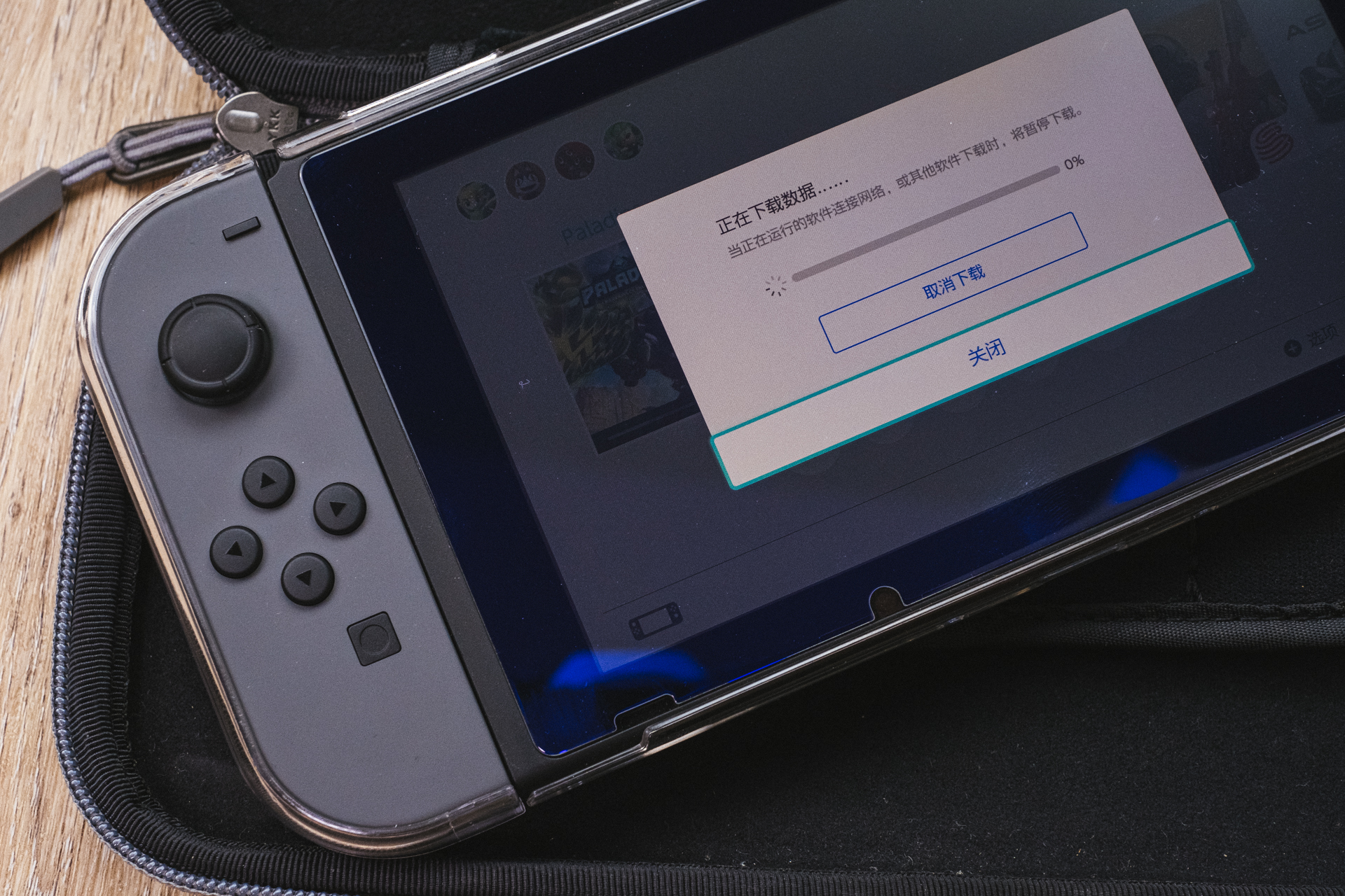 switch游戏机脱离卡带,switch游戏主机游戏卡