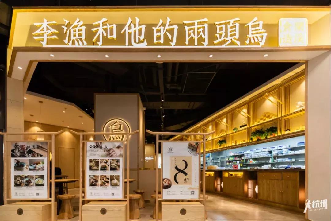金沙印象城特价商店,超值套餐金沙印象城