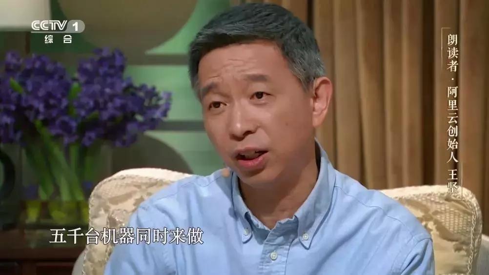 李彦宏候选工程院院士,李彦宏院士评选条件