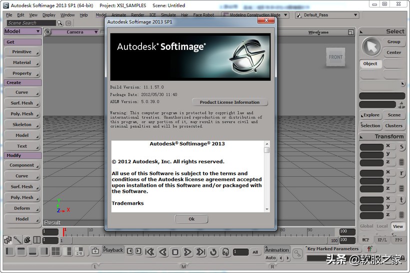三维动画制作的软件有哪些,制作三维动画的软件有哪些