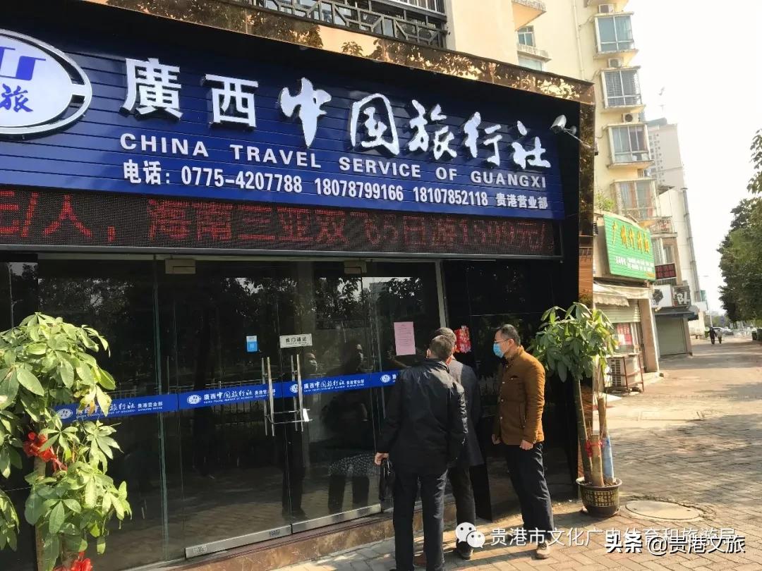 贵港冠状病毒感染,贵港冠状病毒疫情