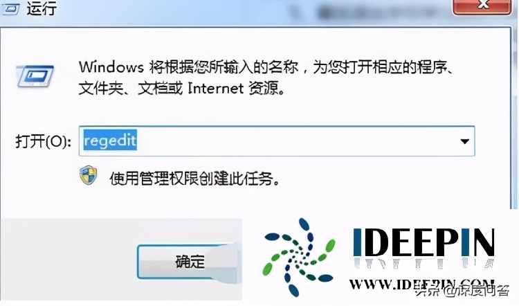 win7重装系统后键盘鼠标不能用,重装win7键盘鼠标失灵解决方法