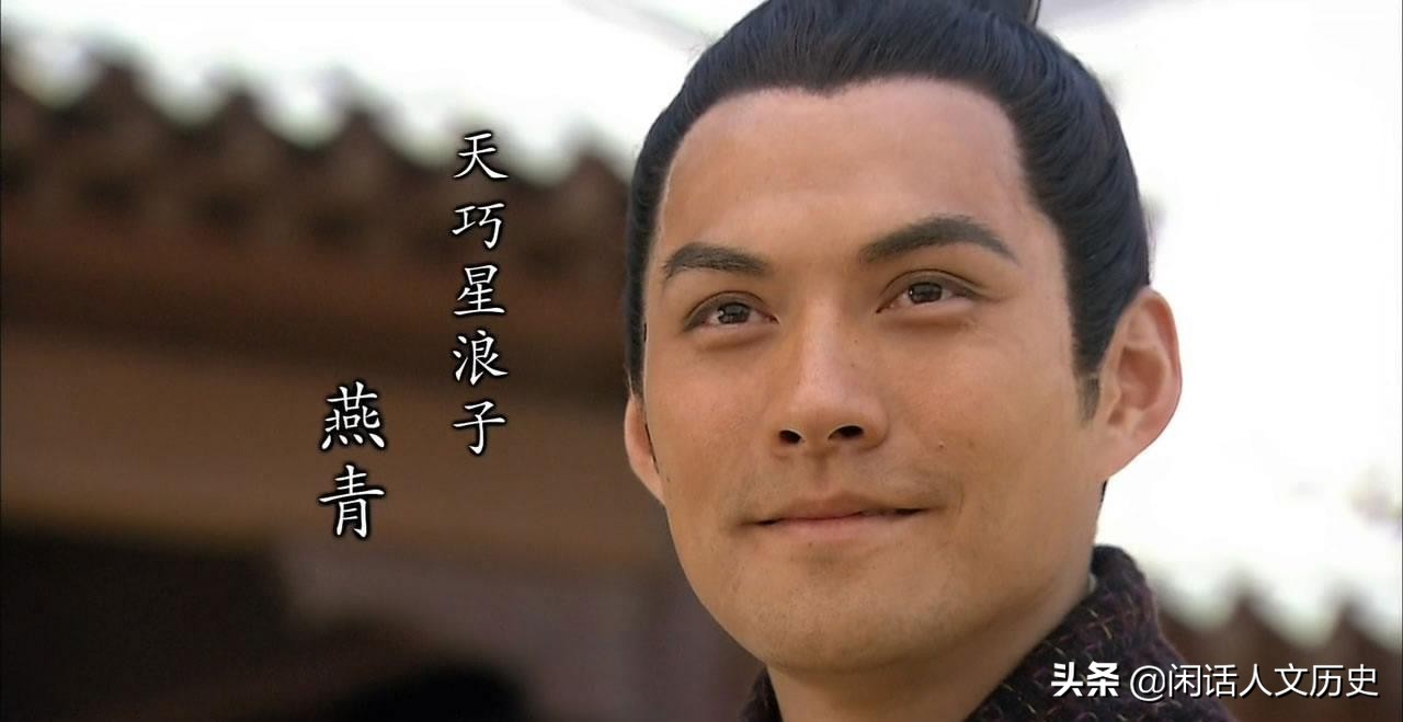 宋江等好汉如何救出鲁智深和史进,梁山众人如何救出鲁智深史进