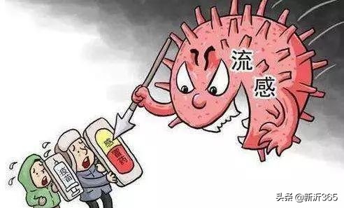 媒体抗流感药奥司他韦多地断货,流感神药奥司他韦多地断货评论