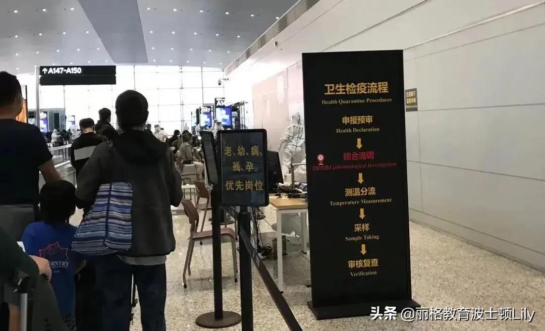 cz328洛杉矶直飞,洛杉矶到广州cz328航班查询