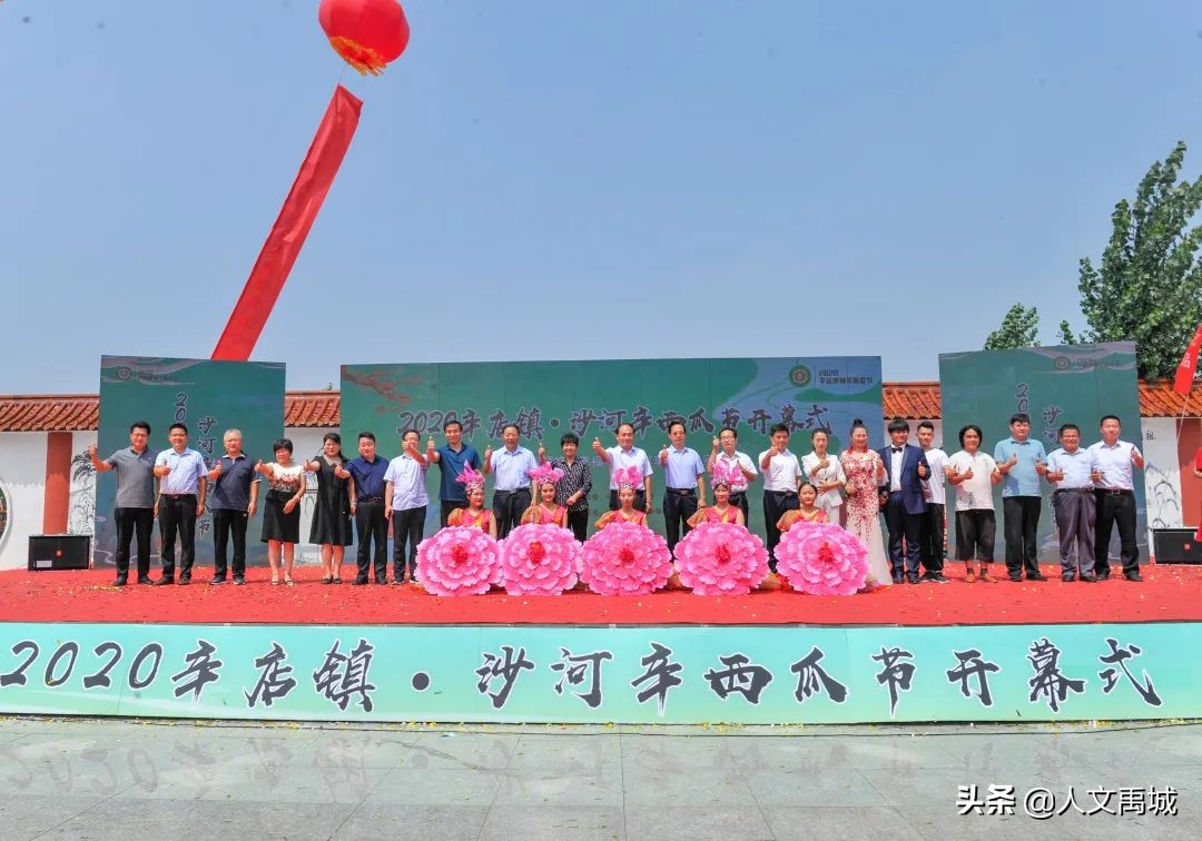 瓜瓜乐最新消息,刮刮乐最新动态