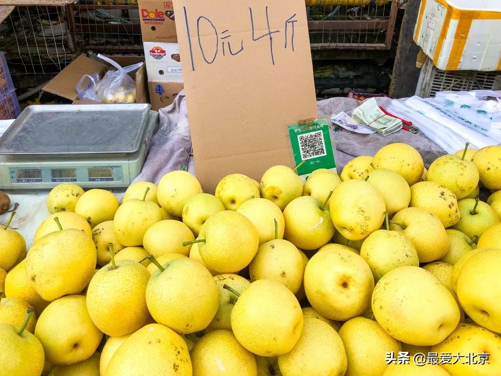 最便宜的早市品种,北方早市有哪些品种