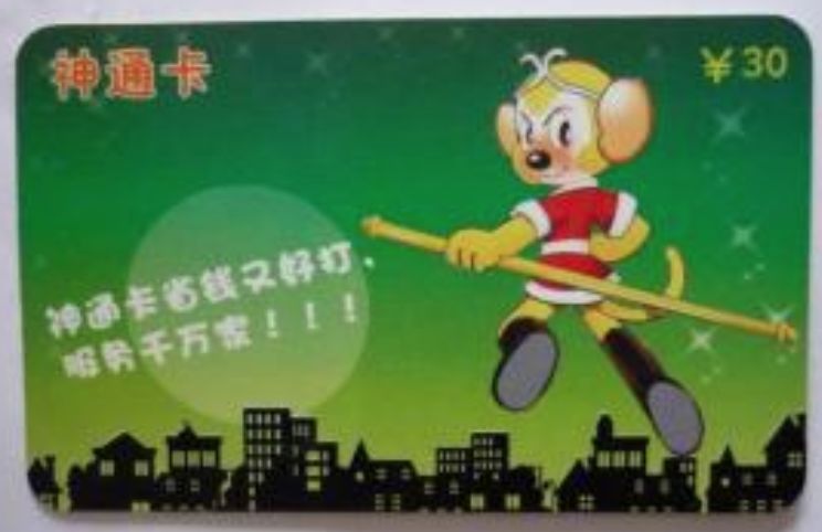 曾经的巅峰游戏被公司毁了,最近有没有哪家游戏公司倒闭了