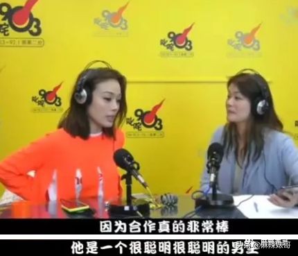 李胜利十字绣,李胜利十字绣片段