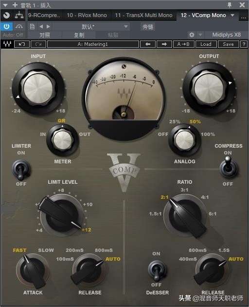 waves压缩器调节技巧,waves混音压缩器推荐