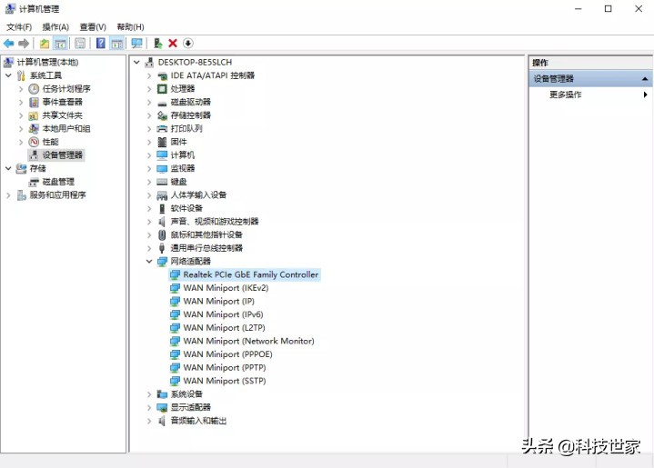 电脑网络慢用无限网卡有用吗,电脑网速慢换网卡能解决吗