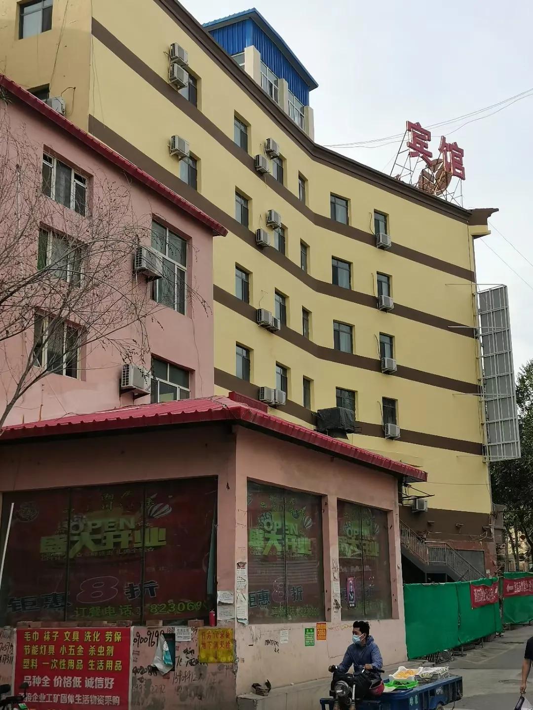 新疆南疆日记,新疆南疆旅游日记