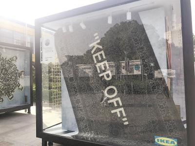 宜家地毯4.9元,宜家特价地毯