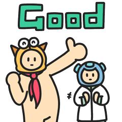 有7个谜语让57个人猜共猜对237次,有7个谜语让57个人去猜解题步骤