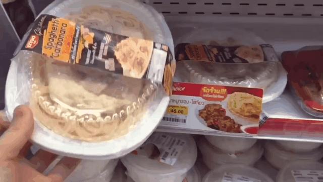 泰国最全旅行攻略！收藏