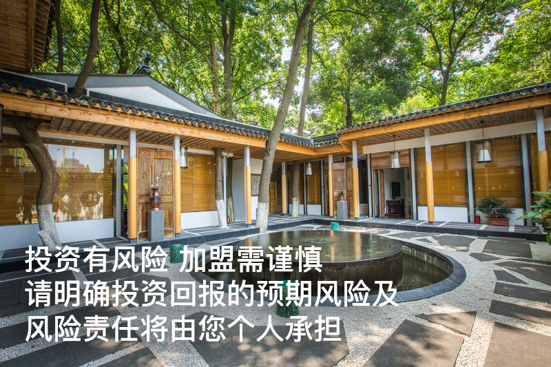 茶叶加盟店10大品牌加盟费多少,品牌茶叶加盟店哪家合适