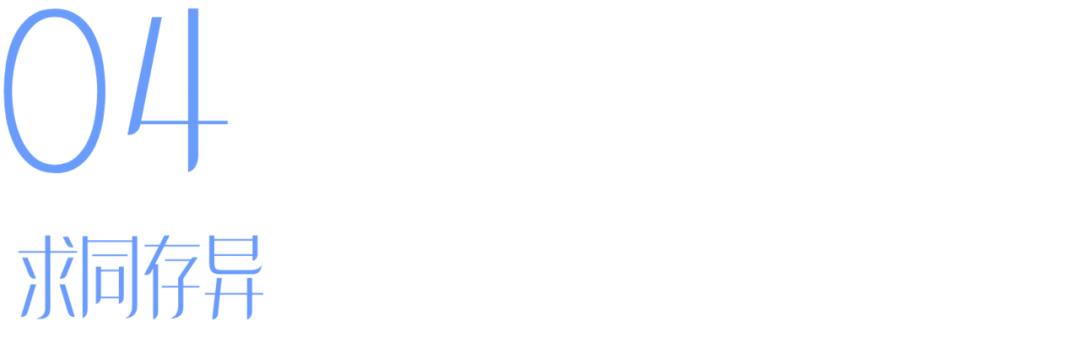 微信可以改微信号和昵称吗,微信修改微信号起什么名字