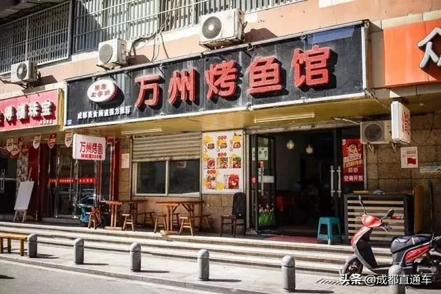 成都美食街排名第一,成都建设路美食街在哪里