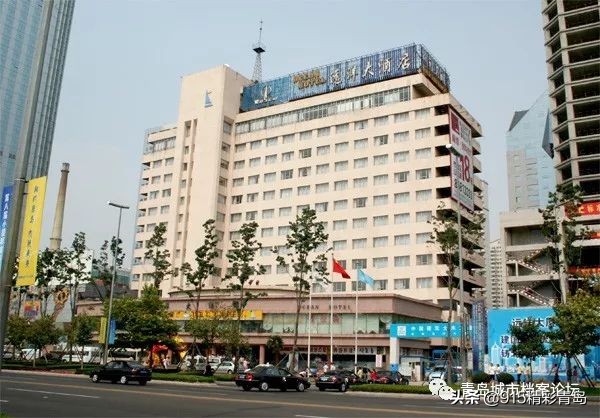 青岛的中华老字号有哪些,青岛难忘的回忆