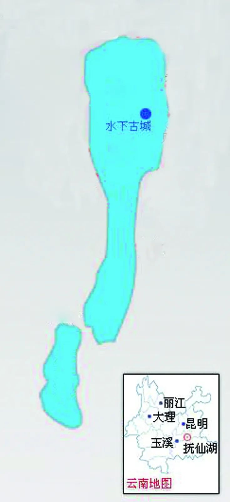 探秘抚仙湖古城,探秘抚仙湖中央电视台