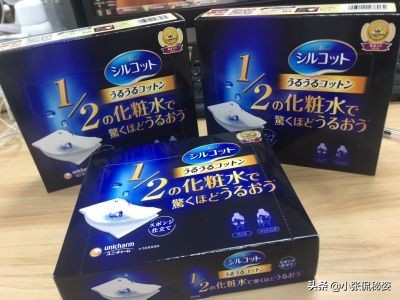 相见恨晚的护肤神器,相见恨晚的护肤小妙招