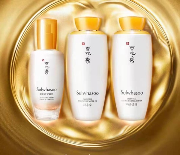 悦诗风吟水乳套装洗面奶,悦诗风吟水乳油性肌肤