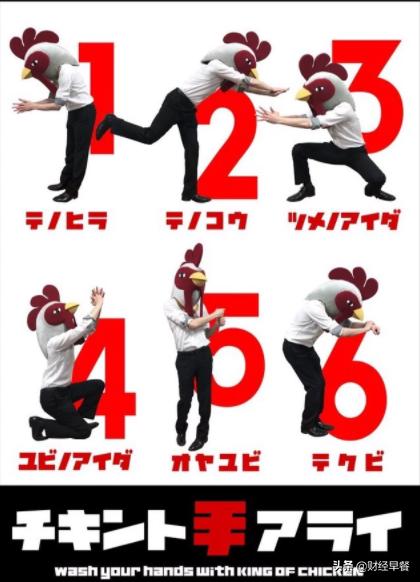 日本岩手县,日本岩手县发达吗