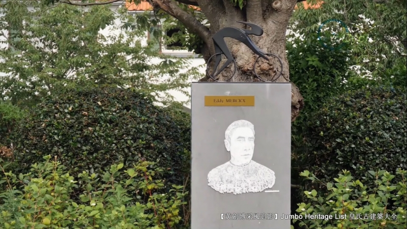 第105届环法自行车赛,环法自行车赛第八赛段摔车快步