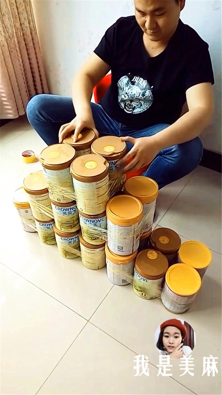 60个奶粉桶做滑梯视频,用29个奶粉罐来做一个滑滑梯