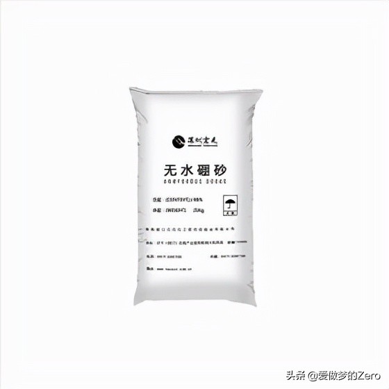 硼砂水溶液，硼砂产品详解-深圳宏元化工