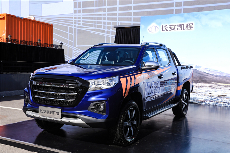 2020年遵义江淮皮卡价格表,未来上市15-20万最新款皮卡