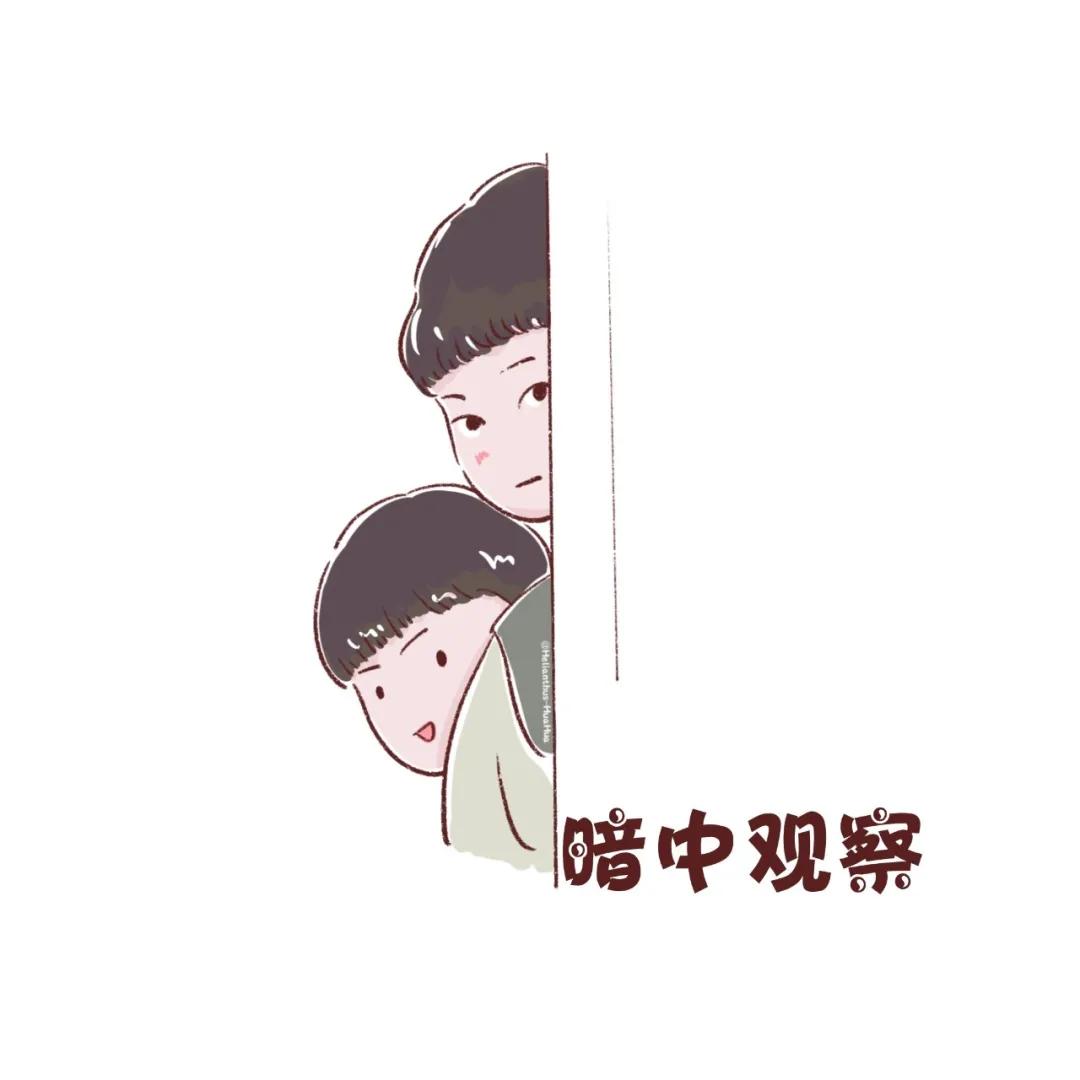 表情包|觉醒年代表情包头像