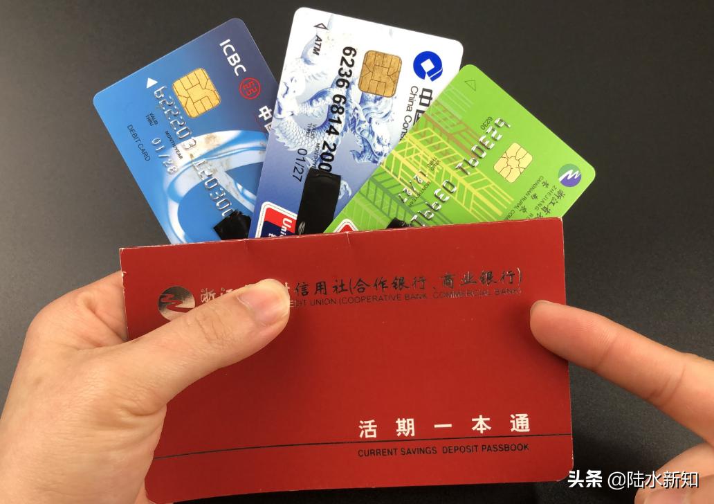 银行存款小票有用吗,银行定期存款复印票有用吗